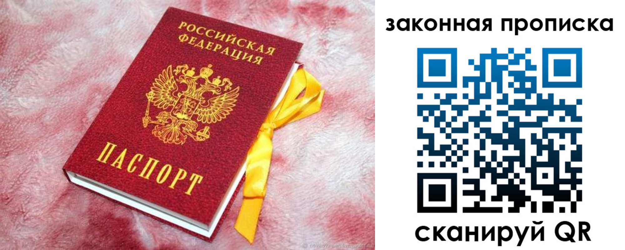 форма 3 в Бугульме